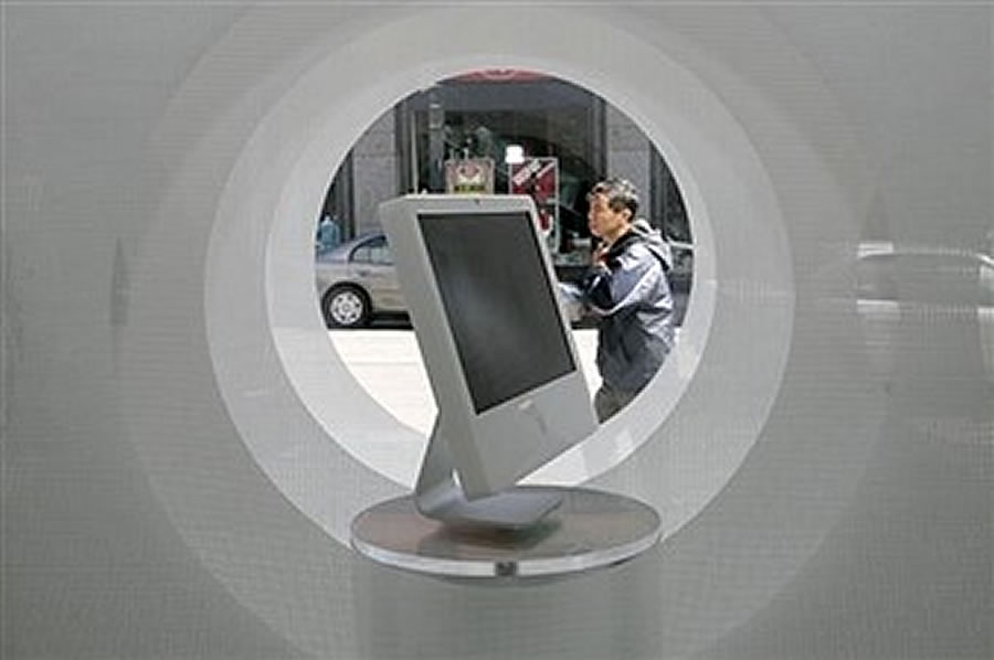 Computer inside circle