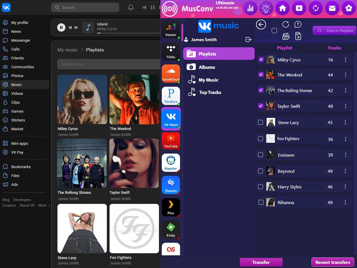 Перемещение треков с Вконтакте в Amazon Music - шаг 2